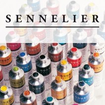 시넬리에 최고급 수채 과슈 21ml S1 [색상선택], 755