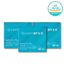 오늘부터 웰컷 포 맨, 3개, 270정