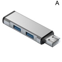 도킹스테이션 외장하드 하드도킹 워크스테이션USB Hub 3.0 Multi Splitter 3 Port With Micro Charge Power, 02 Silver