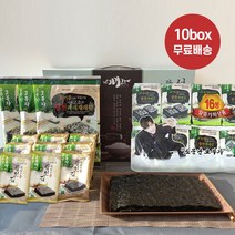9+1 광천김 10세트 추석 설날 명절 기업 회사 선물세트, 2호