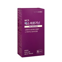 뉴트리코어 맥스 아르기닌 19ml 15포, 1. 아르기닌 1박스 (15일분)