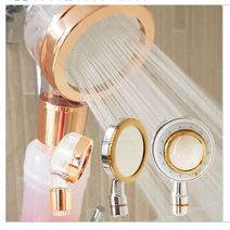 필터샤워기 숏샤워기 비타민 작은 해바라기헤드 음이온 녹물필터 황토볼 안개분사, 숏 로즈골드 샤워기