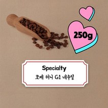 파주커피오빠 코케 허니 G1 네추럴 250g, 드립용분쇄