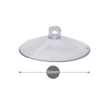 부착 흡착 접착 진공 (큐방 D타입 7호 1p) 60mm 악세사리 압착 패드 접착 고리 후크 연결 걸이