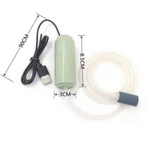 충전식기포기 낚시 산소 5V 1W 수족관 산소 공기 펌프 물고기 탱크 USB 침묵 압축기 통풍기 휴대용 미니 소, 04 GN