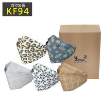 오원 KF94 마스크 세트 50매 패션 컬러 호피 레오파드 갈색 체크 눈꽃송이 크리스마스 트리 선물 청록색 페이즐리 명품 연예인 숨쉬기편한 봄 여름 시원한 국산 일회용 대형, 5번 세트 50매