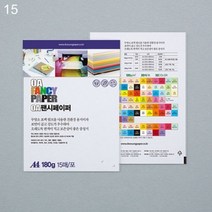 두성 OA팬시페이퍼 A4 180g R26 흰색 15매 15권