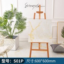 접착식 데코 타일 욕실 현관 주방 벽 거실 바닥 붙이는 셀프 시공 방법 DIY 방수, S01P 60X60cm 1매