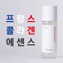 [대용량 에센스] 디어마이 콜라겐 93.5 에센스 150ml l 100% 프랑스 콜라겐 l 콜라겐 함량 93.5% l 탄력에센스 l 저분자콜라겐, 1개