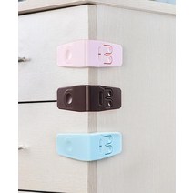 안전 잠금 보호 서랍 캐비닛 도어 버클 장치, 01 파란