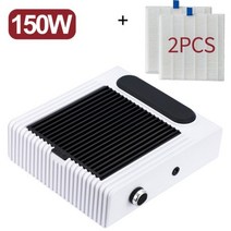 배기팬 네일 먼지 진공 청소기 150W 고출력 매니큐어 팬 배기 후드 손톱 전문 재료 테이블 집진기, [01] US Plug, [04] White- 2 filter
