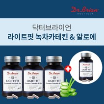 녹차다이어트 녹차카테킨 효능 다이어트보조제 피하지방빼는법 커팅제 술살빼기 똥빼빼는법 이중턱살제거 단기 단기간 다이어트 체지방 분해 다이어트 복부 뱃살 내장 지방 허리 둘레 감소, 3+1(4개월분), 2개