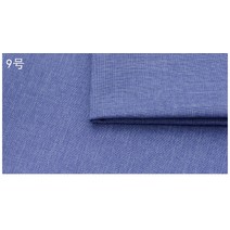 고급 린넨원단 린넨천 소파커버 베개커버 쿠션커버 포장지 린넨앞치마, 보라색 파란색