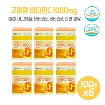 순백색의고함량비타민C1000mg함유 비타민C1000 프리미엄비타씨1000 100정X6개 하루1정 비타민B6 마그네슘 비타민E 셀렌, 본문참고, 순백색의고함량비타민C1000mg함유 비타민C1000 프, 본문참고