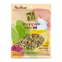 펫츠루트 셰프요리 반려견 간식, 닭가슴살 + 야채 혼합맛, 1개