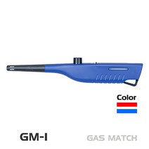 지라프 프리미엄 가스 점화기 GM-1 색상랜덤 충전식, 1개