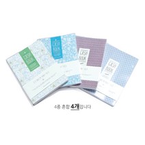 가계부 4개 자영업 일일매출 장부 대학생 목돈굴리기