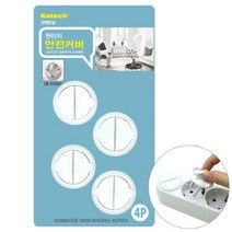 원터치 멀티탭 안전커버 깔끔 4p 플러그 367912EA, 쿠팡@ 1