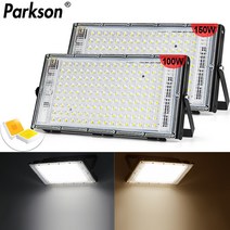 led투광등 투광기 150W 플러드 라이트 Led AC 220V 실외 led 조명 스포트라이트 조경 방수 반사경 가로등, 03 Grow Light_02 150W