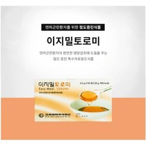 x10박스 연하곤란 노인 균형식사 환자영양식 요양병원, 1개, 상세페이지참조