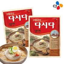 씨제이제일제당 CJ 냉면다시다300g x10개, 단품