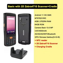 안드로이드 11 GMS PDA 웨어하우스 관리 데이터 수집기 터미널 4GB 64GB NFC RFID 리더 4G WIFI GPS 13MP, 2D Zebra NFC Cradle_UK
