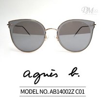 아네스베 선글라스 AGNES B AB14002Z C01