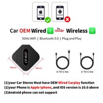 카플레이모니터 차량용 미니 박스 무선 어댑터 유선 플러그 앤, 2.Square Carplay Box