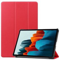갤럭시탭s7 케이스 북커버 파우치 젤리 키보드 커버 EF-DT970UBKGKR for, S7 플러스 12.4인치, 빨간색