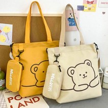 미술학원가방 피아노학원가방 초등학생에코백