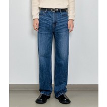 PIECE WORKER Colson / Semi Wide