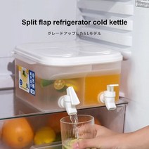 탄산음료디스펜서 jug with tap cold water container 병 탭, 5리터 더블