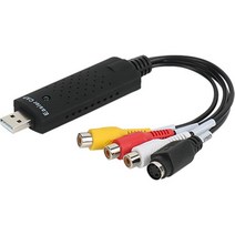 [lvvl18] USB2.0 to AV 컨버터 비디오 오디오 캡쳐 무전원 아날로그신호변환 USB영상컨버터 영상녹화 SVHS RCA, 상품선택