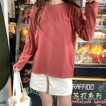 와우 ~ 신상코디 봄 간절기 무지 롱 라운드 긴팔 레이어드 티셔츠 행복하세요~