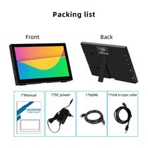 7인치 슬림 휴대용 터치 모니터 스탠드 1024x600 TN 정전식 스크린 유형 노트북 스위치 Xbox 용 HDMI 케이, 02 7inch 1024X600