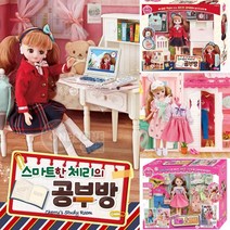 원앤원 체리 인형 캐릭터 피규어 역할 놀이 옷 입히기 공부방 코디 테마 여아 크리스마스 생일 선물, 코디스타일(pco76426)
