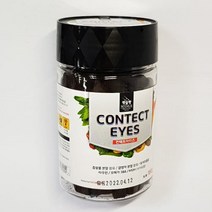 더수thesoo_미니샵_펫슐랭 컨텍트 아이즈 180g 애완동물영양간식 눈관리 애견 용 보조 강아지보충