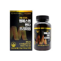 제일약품 MSM 엠에스엠 펜타 프리미엄 120정 약국전용 관절건강 영양제, 1개