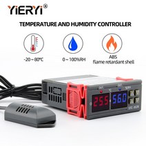 yieryi 디지털 온도 조절기 온도 습도 제어 stc-3028 온도계 습도계 컨트롤러 ac 110v 220v dc 12v 24v 10a, 협력사, 110-220v