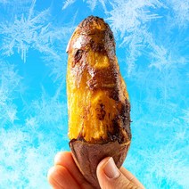 해빙고 여주 꿀 아이스 고구마 1.5kg 2kg 베니하루카 전자레인지 간편식 편의점음식 아침 식사대용 아이스, 군고구마100g 15개1.5kg