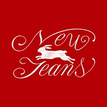 뉴진스 OMG 랜덤1종 / Message Card ver / NewJeans / 아웃박스+메시지카드+포토북+가사지+포토카드+스티커, 1개