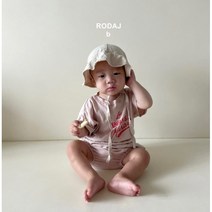 [아이꺼]베베B레스세트