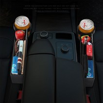스파크 샵스토어 슬림형 차량용 멀티포켓 사이드포켓 차량용사이드포켓, 1개