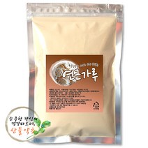 [할인 행사중]국내산 연근 가루 분말 300g, 1팩