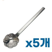 (다드물) 프리미엄 고급 제니 스텐 화채스푼1P x(5개) 과일 수박 디저트 빙수 (a2564ea4425), 쿠팡 다드물 본상품선택