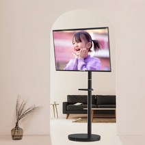 삼탠바이미 룸앤티비 거치대 피봇 M5 M7 모니터 이동식 스탠드 tv 32인치 37인치 40인치 42인치 삼성 lg 선반장착, 블랙