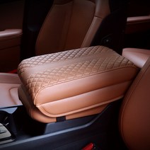 베라크루즈콘솔쿠션 팔 22년형 필수, 카멜