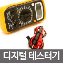 일음쇼핑^*n새한전자 디지털테스타기 ST850A 터기 측정터 트기 테스트 테스터일음medi*^, ab*^선택없는
