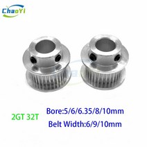 모터풀리 2gt 32 타이밍 보어 566 35810mm gt2 휠 동기식 벨트 폭 6910mm 소형 백래시 32t 32 기어, 5mm, 10mm