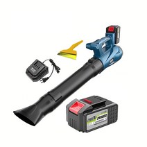 글리마켓 충전식 송풍기 무선 블로워 에어건 세차 독일기술 경량 청소기 낙엽 강력 야외, 2888TV 배터리 1개 + 기본형, 1개